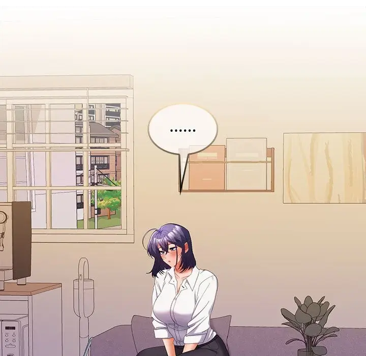 漫画《在公司偷偷爱》第31话第15张图