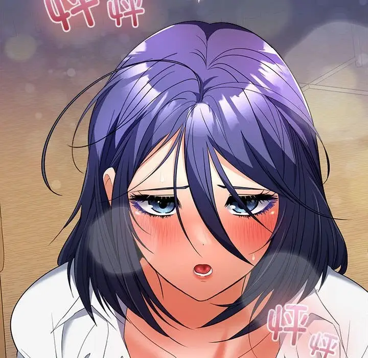 漫画《在公司偷偷爱》第31话第83张图