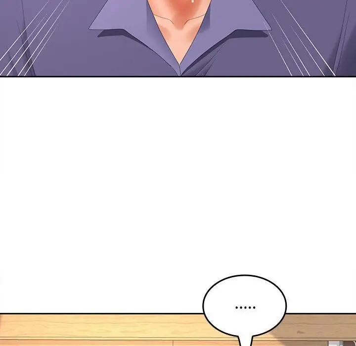 漫画《在公司偷偷爱》第43话第73张图
