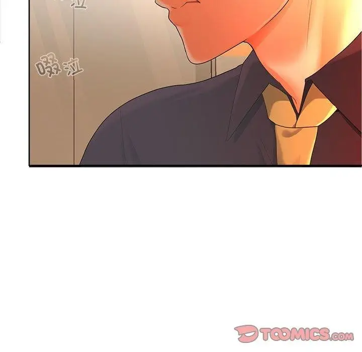 漫画《在公司偷偷爱》第45话第111张图