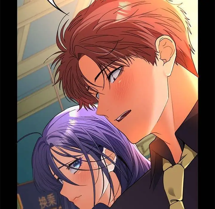 漫画《在公司偷偷爱》第45话第56张图