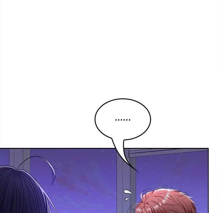 漫画《在公司偷偷爱》第46话第200张图