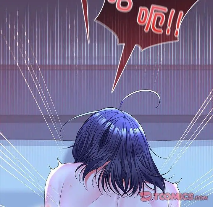 漫画《在公司偷偷爱》第46话第76张图
