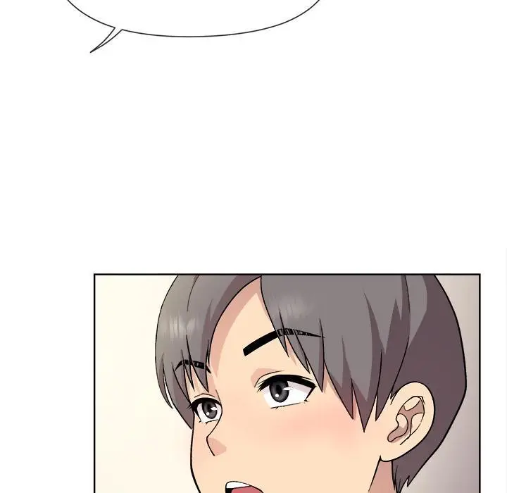 漫画《和美女上司玩游戏》第1话第10张图