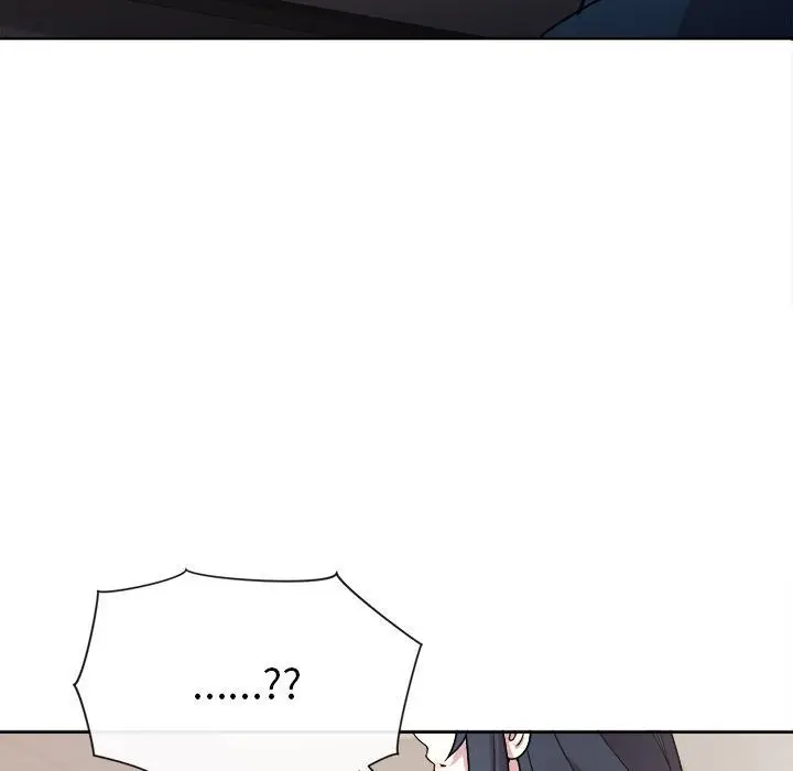 漫画《和美女上司玩游戏》第1话第136张图