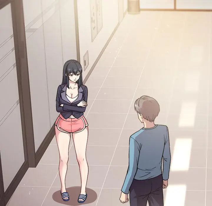 漫画《和美女上司玩游戏》第1话第146张图