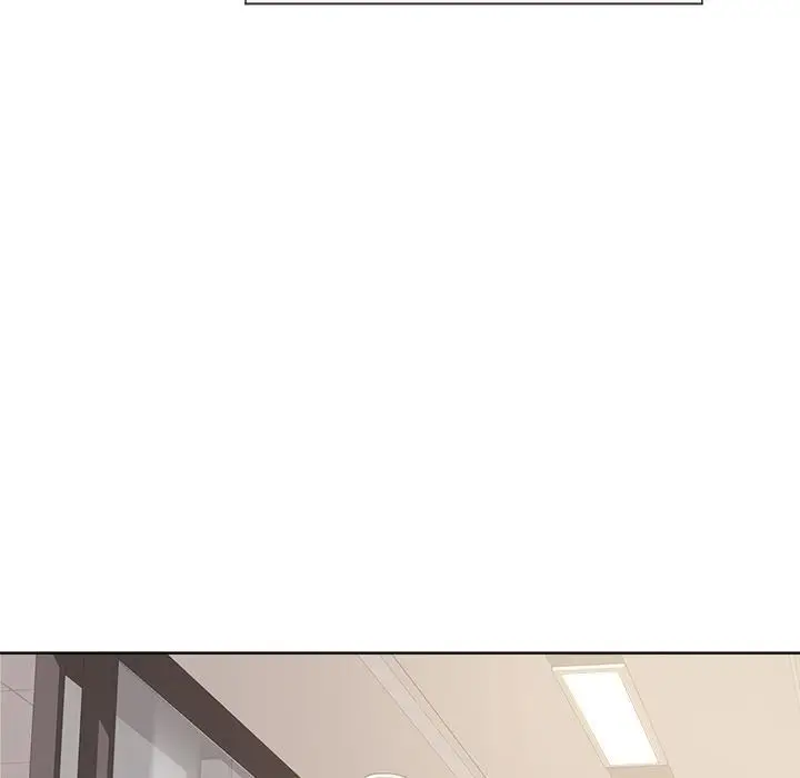 漫画《和美女上司玩游戏》第1话第46张图