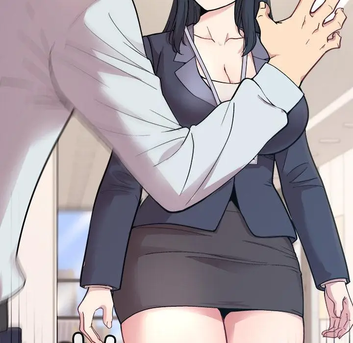 漫画《和美女上司玩游戏》第1话第55张图