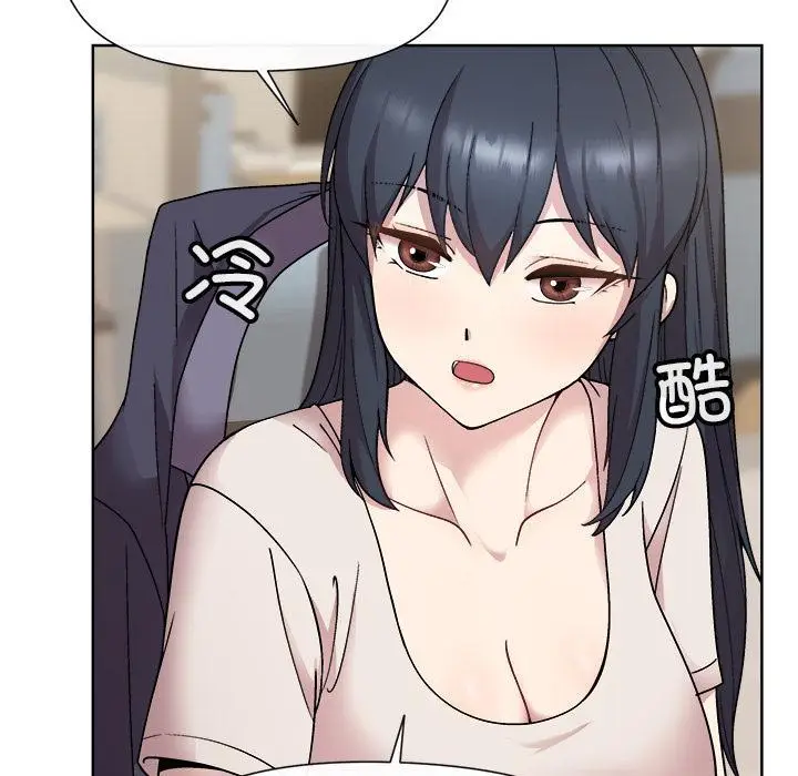 漫画《和美女上司玩游戏》第2话第103张图