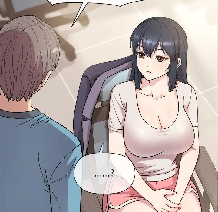 漫画《和美女上司玩游戏》第2话第105张图