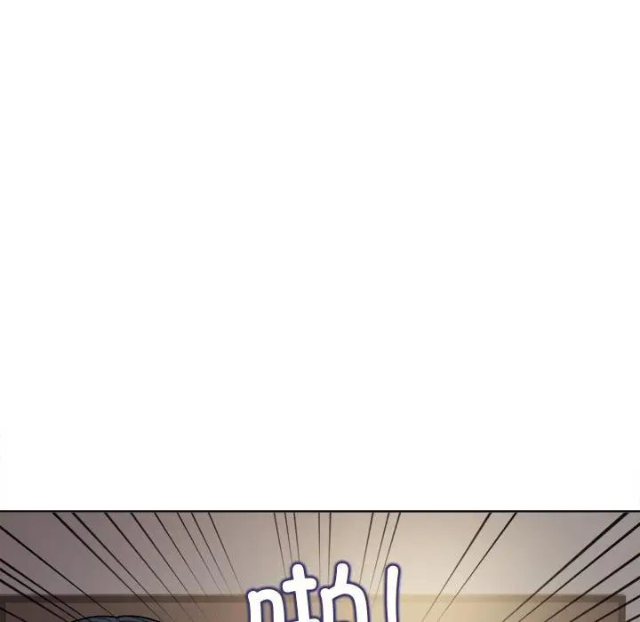 漫画《和美女上司玩游戏》第2话第112张图