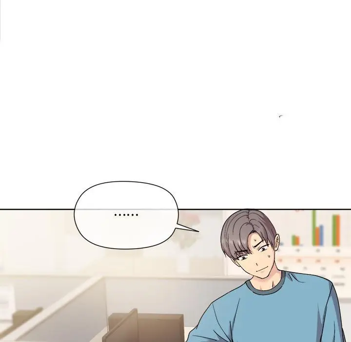 漫画《和美女上司玩游戏》第2话第117张图
