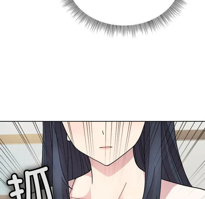 漫画《和美女上司玩游戏》第2话第163张图