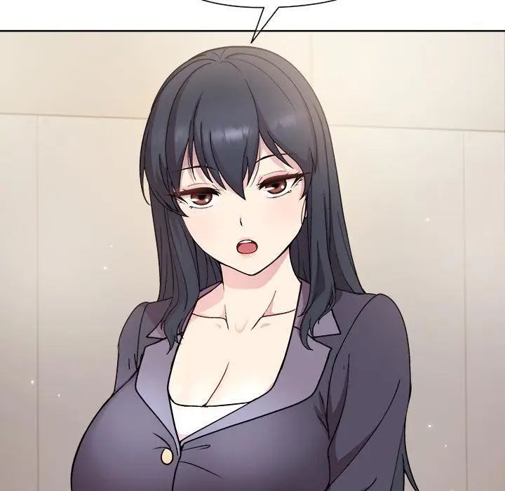 漫画《和美女上司玩游戏》第2话第18张图