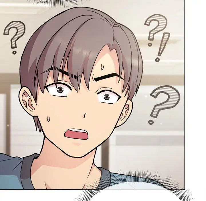 漫画《和美女上司玩游戏》第2话第95张图