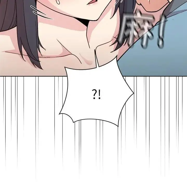 漫画《和美女上司玩游戏》第3话第113张图