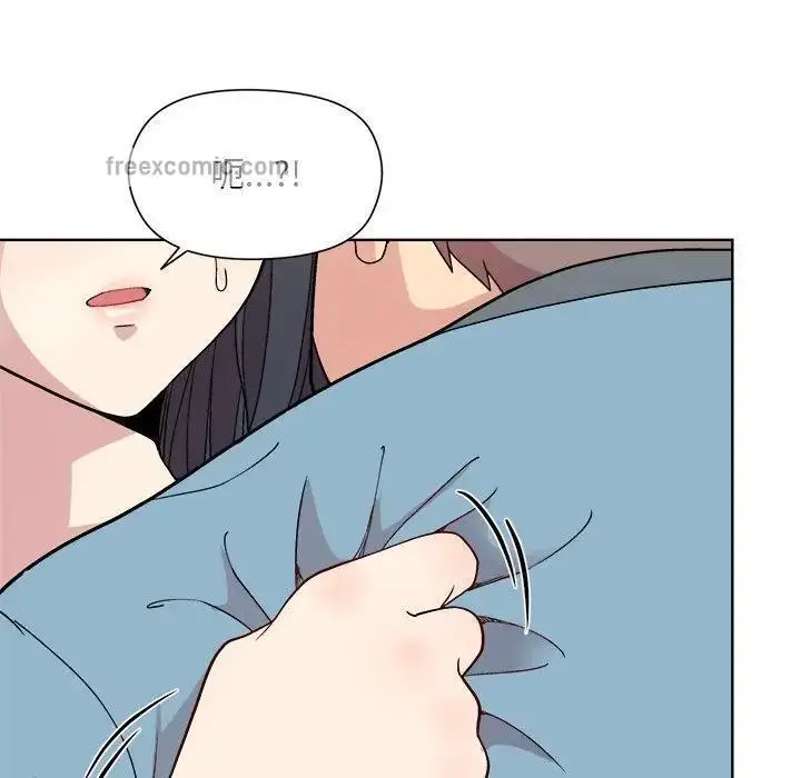 漫画《和美女上司玩游戏》第3话第114张图
