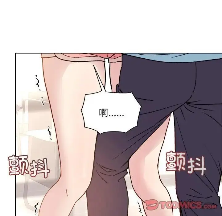 漫画《和美女上司玩游戏》第3话第116张图