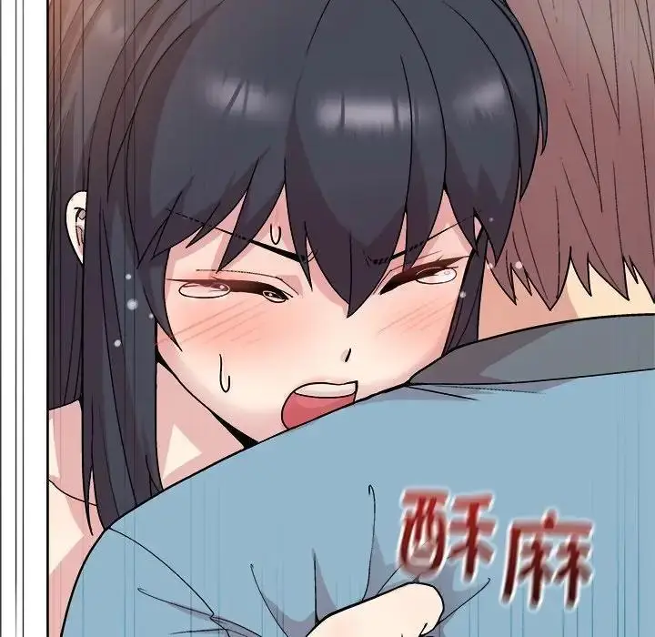 漫画《和美女上司玩游戏》第3话第122张图
