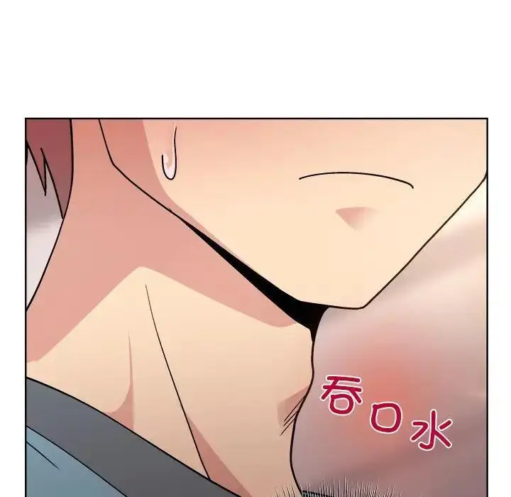 漫画《和美女上司玩游戏》第3话第182张图