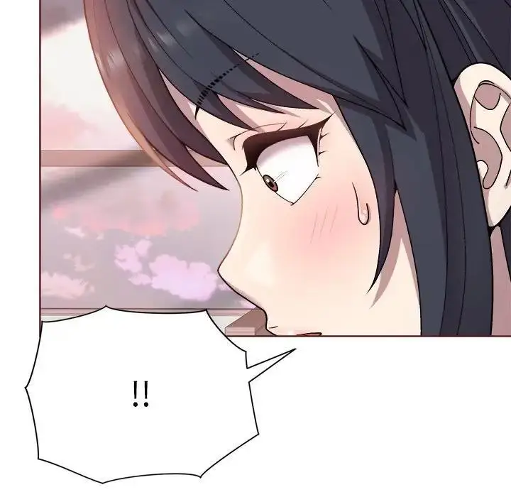 漫画《和美女上司玩游戏》第3话第206张图