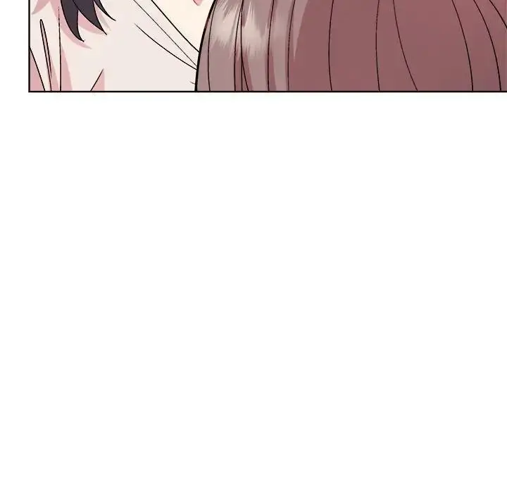 漫画《和美女上司玩游戏》第3话第25张图