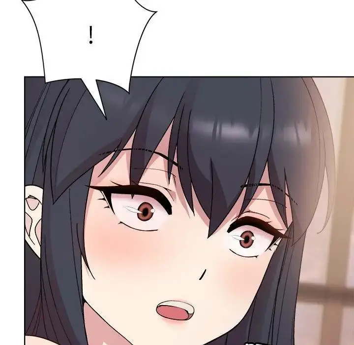 漫画《和美女上司玩游戏》第3话第44张图