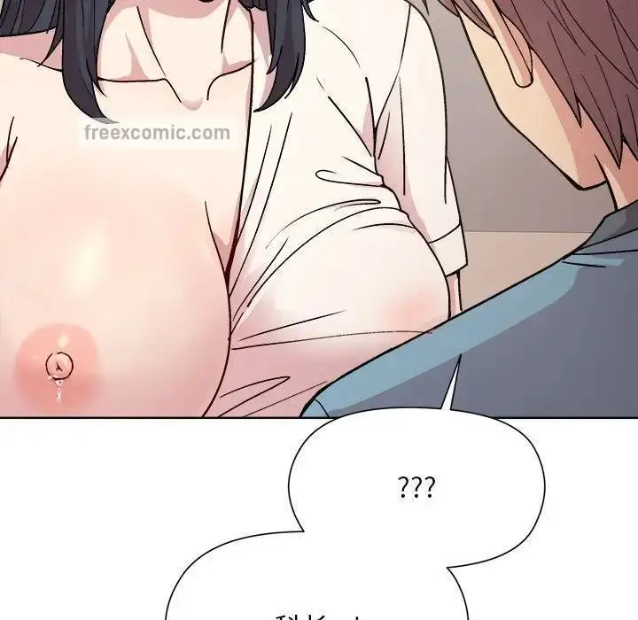漫画《和美女上司玩游戏》第3话第57张图