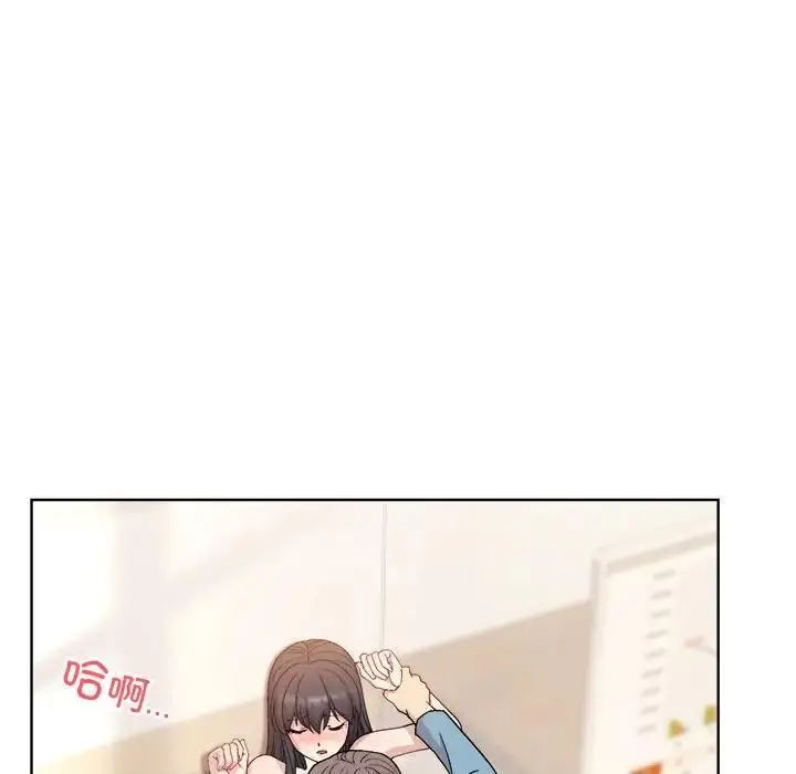 漫画《和美女上司玩游戏》第3话第80张图