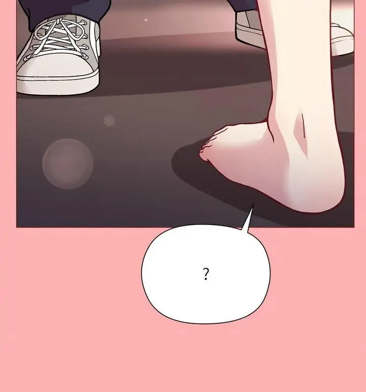 漫画《和美女上司玩游戏》第4话第21张图