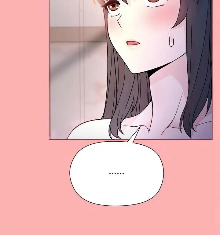漫画《和美女上司玩游戏》第4话第30张图
