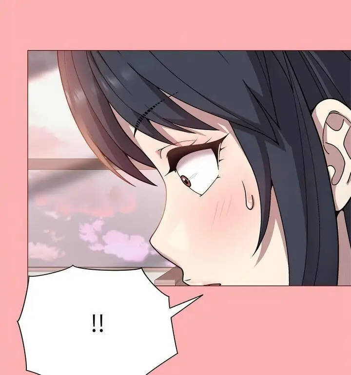 漫画《和美女上司玩游戏》第4话第37张图