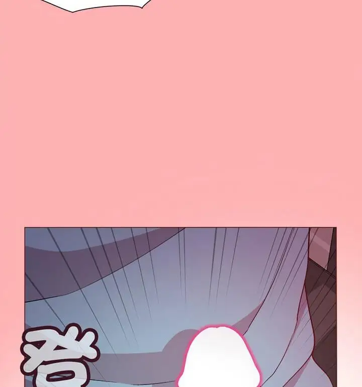 漫画《和美女上司玩游戏》第4话第38张图