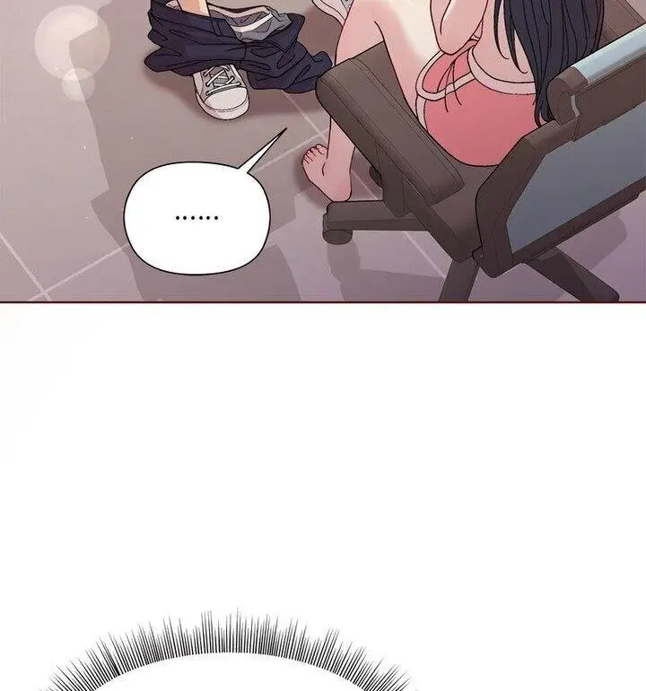 漫画《和美女上司玩游戏》第4话第42张图