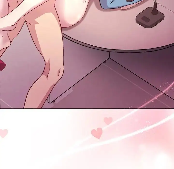 漫画《和美女上司玩游戏》第5话第155张图