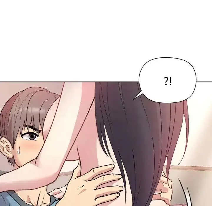 漫画《和美女上司玩游戏》第5话第45张图