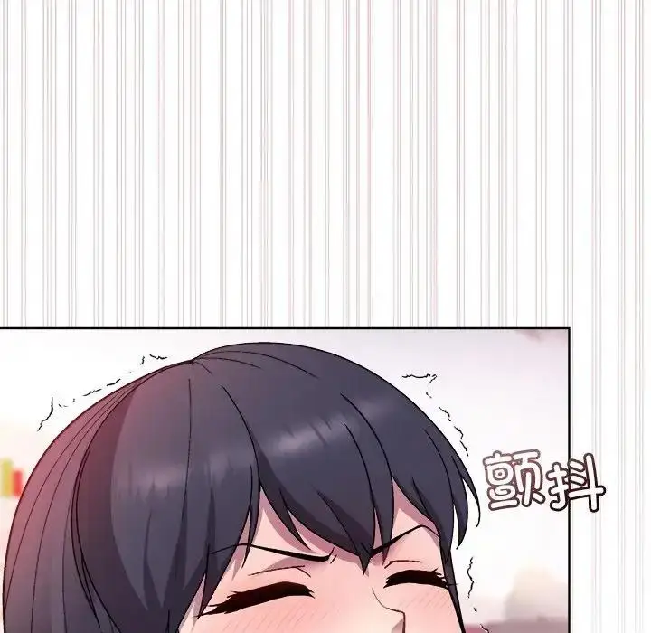 漫画《和美女上司玩游戏》第5话第93张图