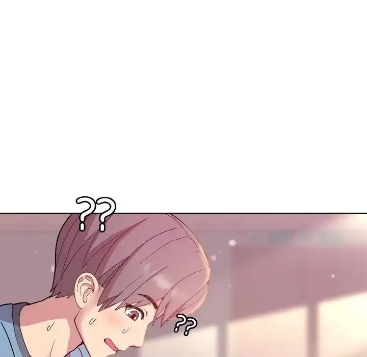 漫画《和美女上司玩游戏》第6话第28张图