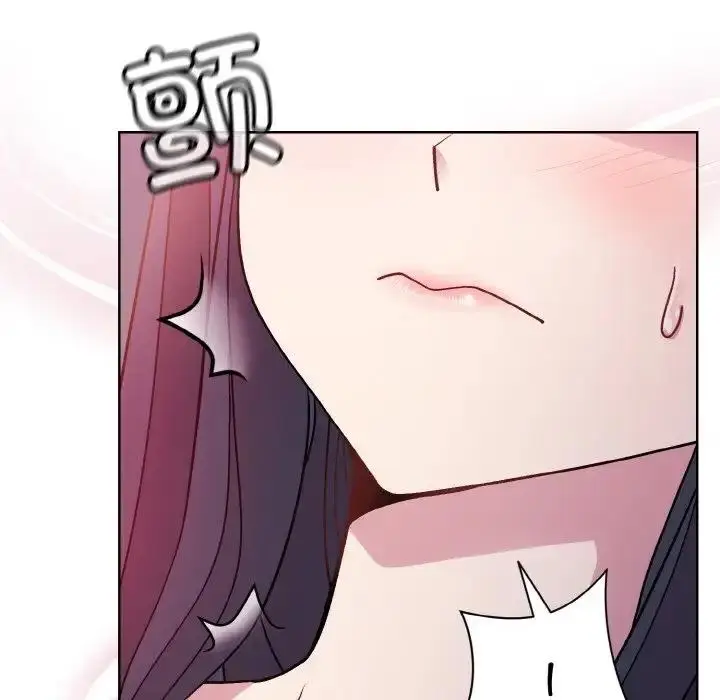 漫画《和美女上司玩游戏》第6话第43张图