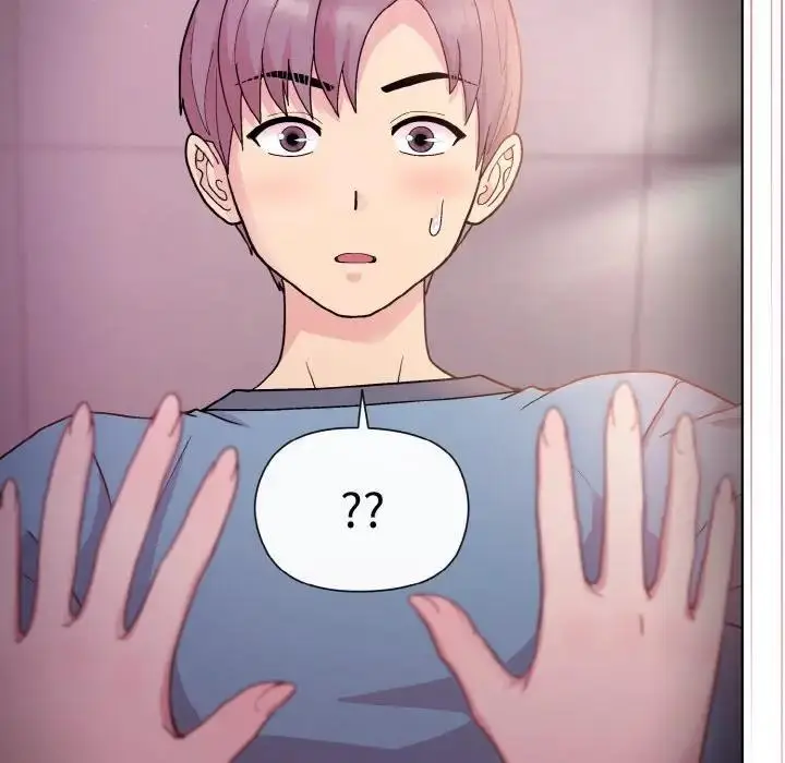 漫画《和美女上司玩游戏》第6话第8张图