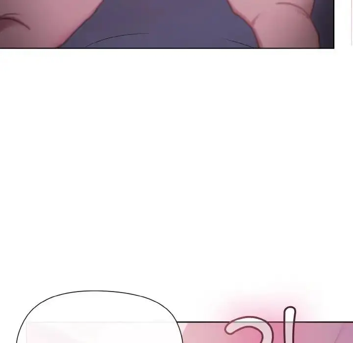 漫画《和美女上司玩游戏》第6话第9张图
