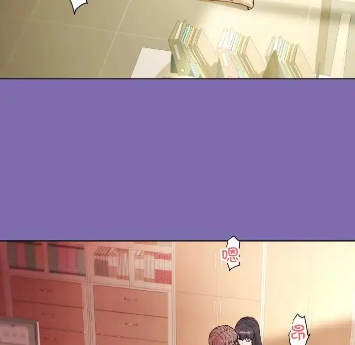 漫画《和美女上司玩游戏》第7话第142张图