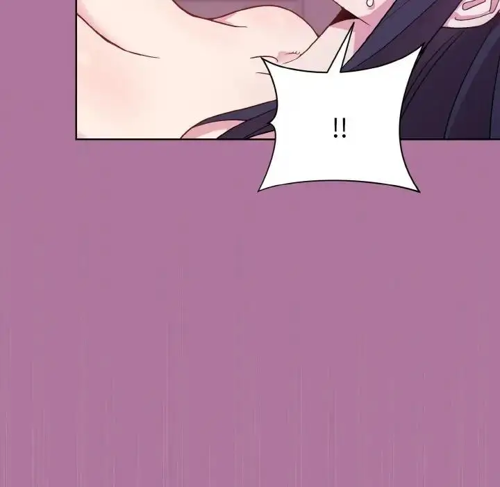 漫画《和美女上司玩游戏》第7话第33张图
