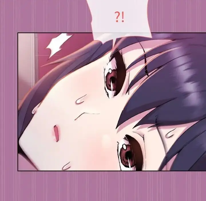 漫画《和美女上司玩游戏》第7话第51张图