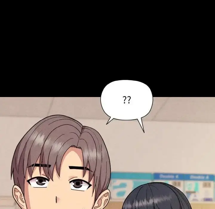 漫画《和美女上司玩游戏》第8话第46张图