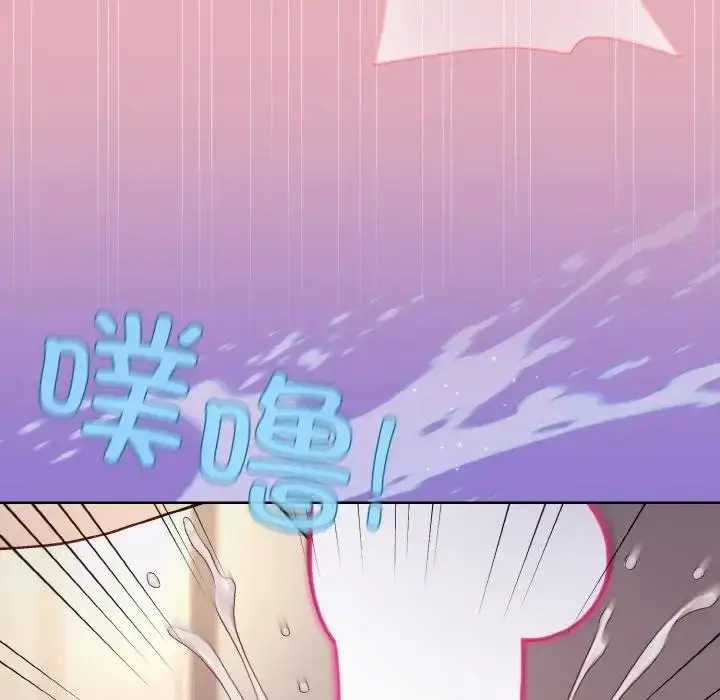 漫画《和美女上司玩游戏》第10话第44张图