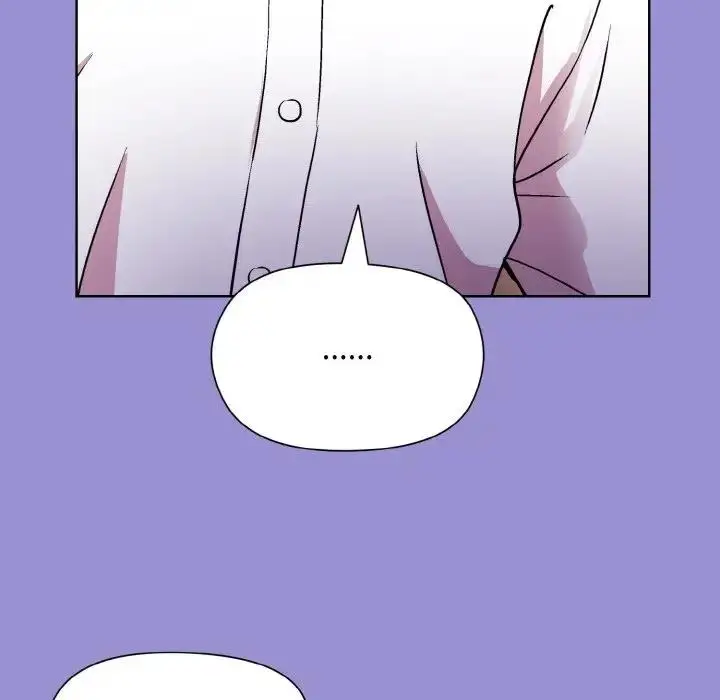 漫画《和美女上司玩游戏》第12话第137张图