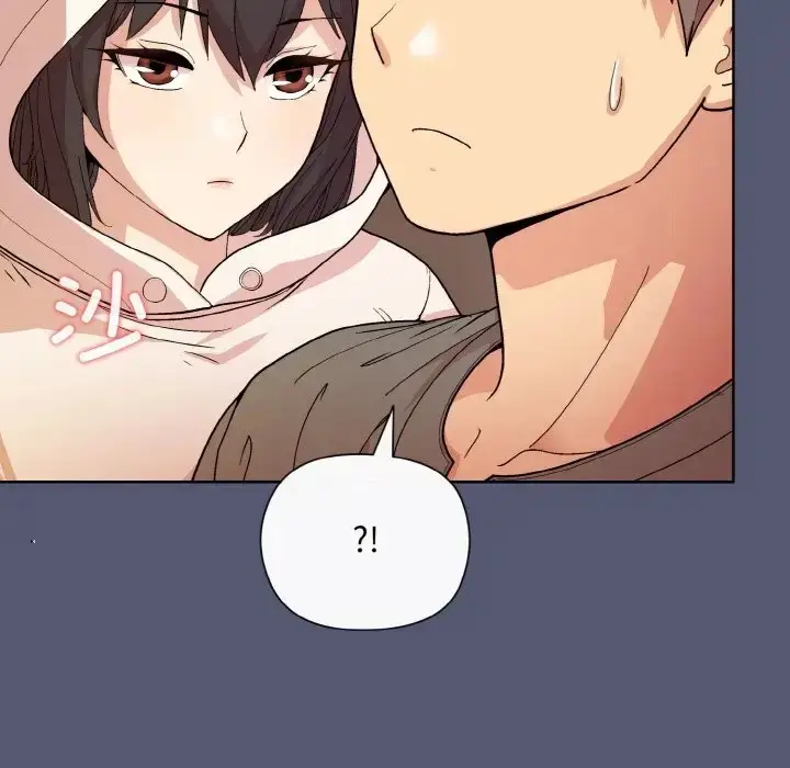 漫画《和美女上司玩游戏》第13话第100张图
