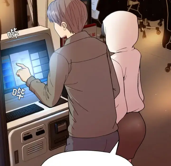 漫画《和美女上司玩游戏》第13话第42张图
