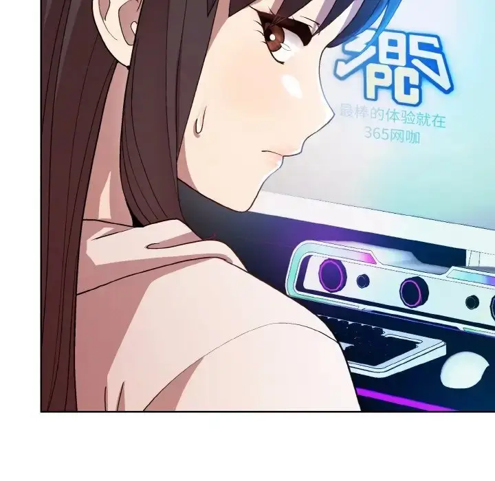 漫画《和美女上司玩游戏》第14话第11张图
